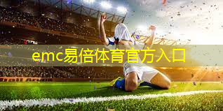 造型有趣新款户外休闲座椅 非常耐用！ #异形户外公共椅