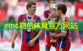 邹城市举办“勇于担当·兴企共赢”庆“七一”职工趣味运动会
