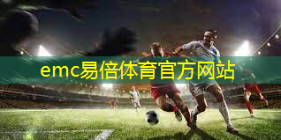 跑步机