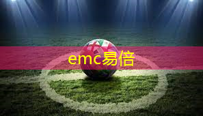 电动液压篮球架，为何这么受欢迎？
