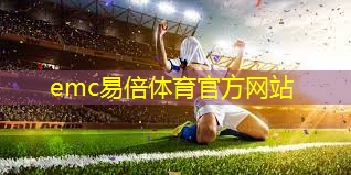 推荐健身、打球、运动场地设施！打卡郑东新区最美健身线路