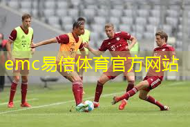 全省大、中型公共体育场馆（中心）汇总，有你家附近的吗？