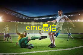 最受欢迎的户外健身器材