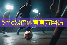 田径训练计划无器材