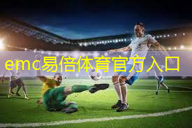乒乓球台面的标准尺寸是多少