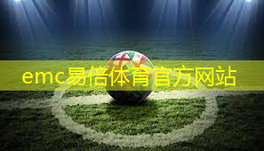 男孩室内健身操