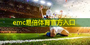男孩室内健身操