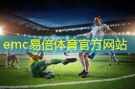 活动式乒乓球台尺寸