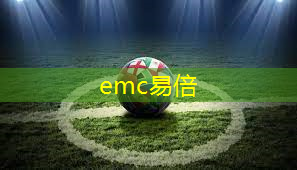 武威乒乓球台欢迎咨询