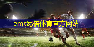 武威乒乓球台欢迎咨询