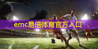 乒乓球台面滑行
