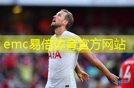 乒乓球台对角线和角度