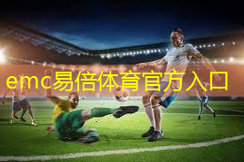 乒乓球台对角线和角度