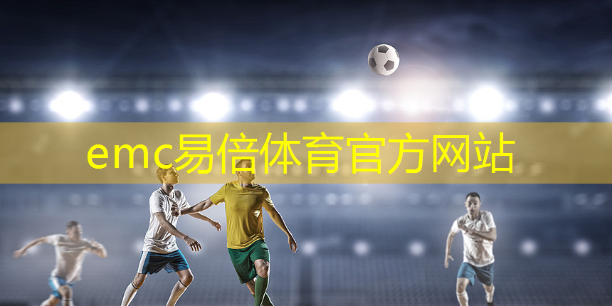 少儿篮球都需要什么器材