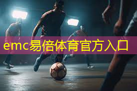 室内跑步可以健身吗男生
