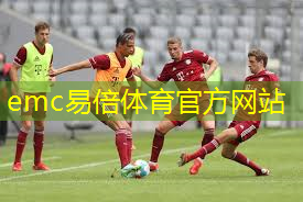 室内有健身运动室吗