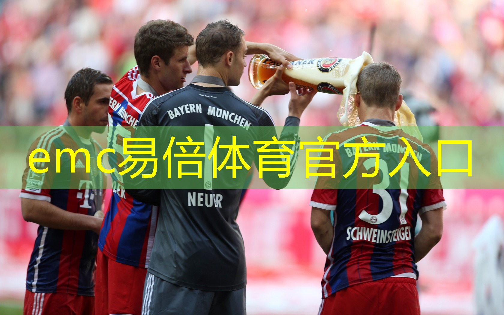 室内放什么健身器材好一点