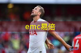 室内健身车哪种好