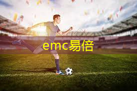 室内健身记录