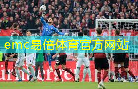 乒乓球台高度规定为多少