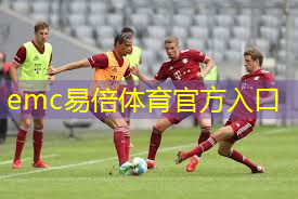 乒乓球台高度规定为多少