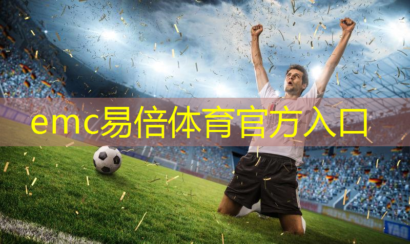 室内健身操剧烈