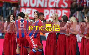 不用腿的篮球锻炼器材