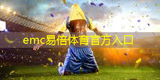 室内健身房的优缺点有哪些