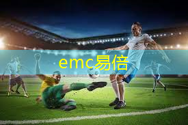 室内乒乓球台哪里个好