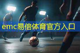 中老年室内健身