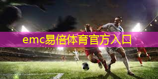 天长哪里有露天乒乓球台