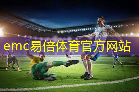 太仓君悦豪庭乒乓球台