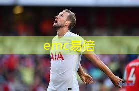 器材热身篮球