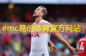 可以在地上打的乒乓球台