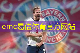 吉林家庭乒乓球台