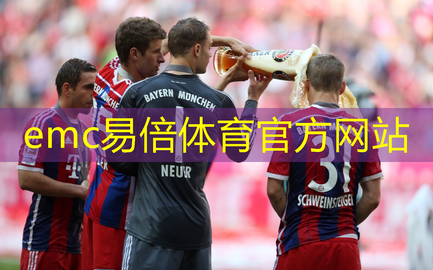 吉林家庭乒乓球台