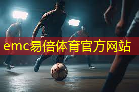 健身房室内的跑步机怎么用 健身房室内的跑步机怎么用