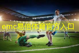 儿子室内健身