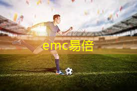乒乓球台高度和长度