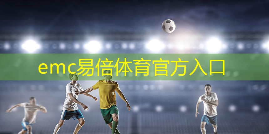 乒乓球台长度多少厘米