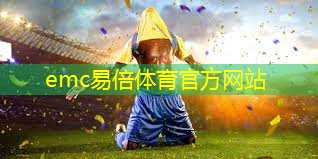 乒乓球台离教室远怎么办