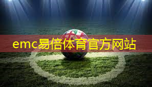 乒乓球台油漆掉了怎么办 乒乓球台油漆掉了怎么办