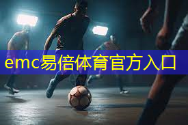 乒乓球台长度为多少米宽