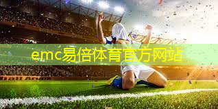 乒乓球台的普及程度