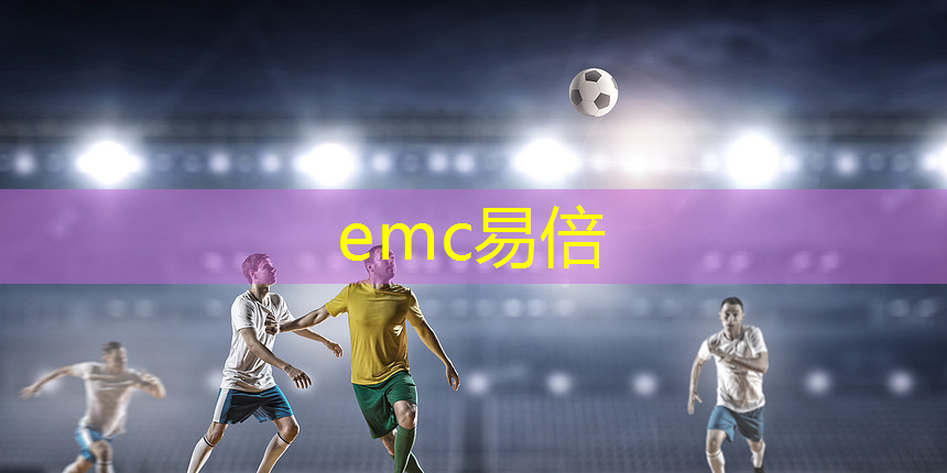 乒乓球台内侧下旋处理 乒乓球台内侧下旋处理