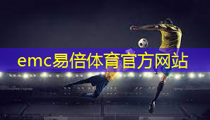 乒乓球台内侧下旋处理 乒乓球台内侧下旋处理