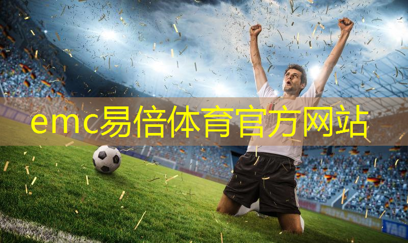 让户外生活更舒适：户外手掌按摩器推荐