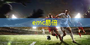 运动场地材料的使用寿命与维修周期有何关联？