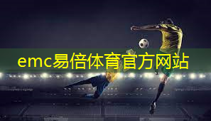 舒适与美观并存：如何选择适合室外休闲的折叠椅？