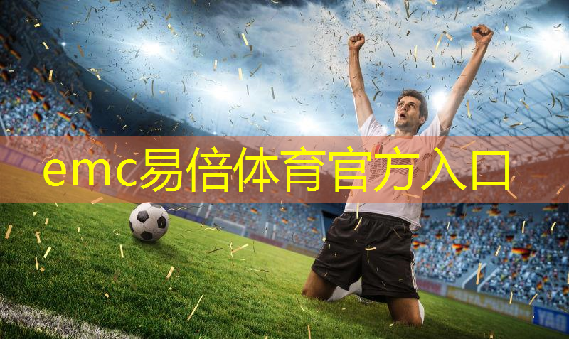 舒适与美观并存：如何选择适合室外休闲的折叠椅？
